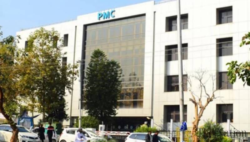 PMA calls for cancellation of MDCAT results