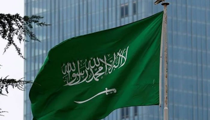 Saudi Arabia adds 19 Yemeni individuals, entities to terror list