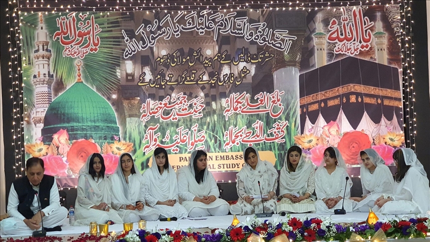 Pakistan embassy in Ankara organises Mehfil-i-Milad