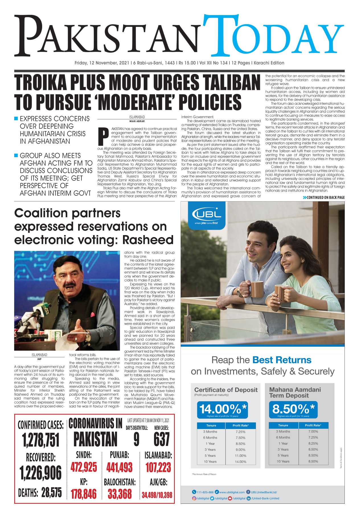 Epaper – November 12 KHI 2021