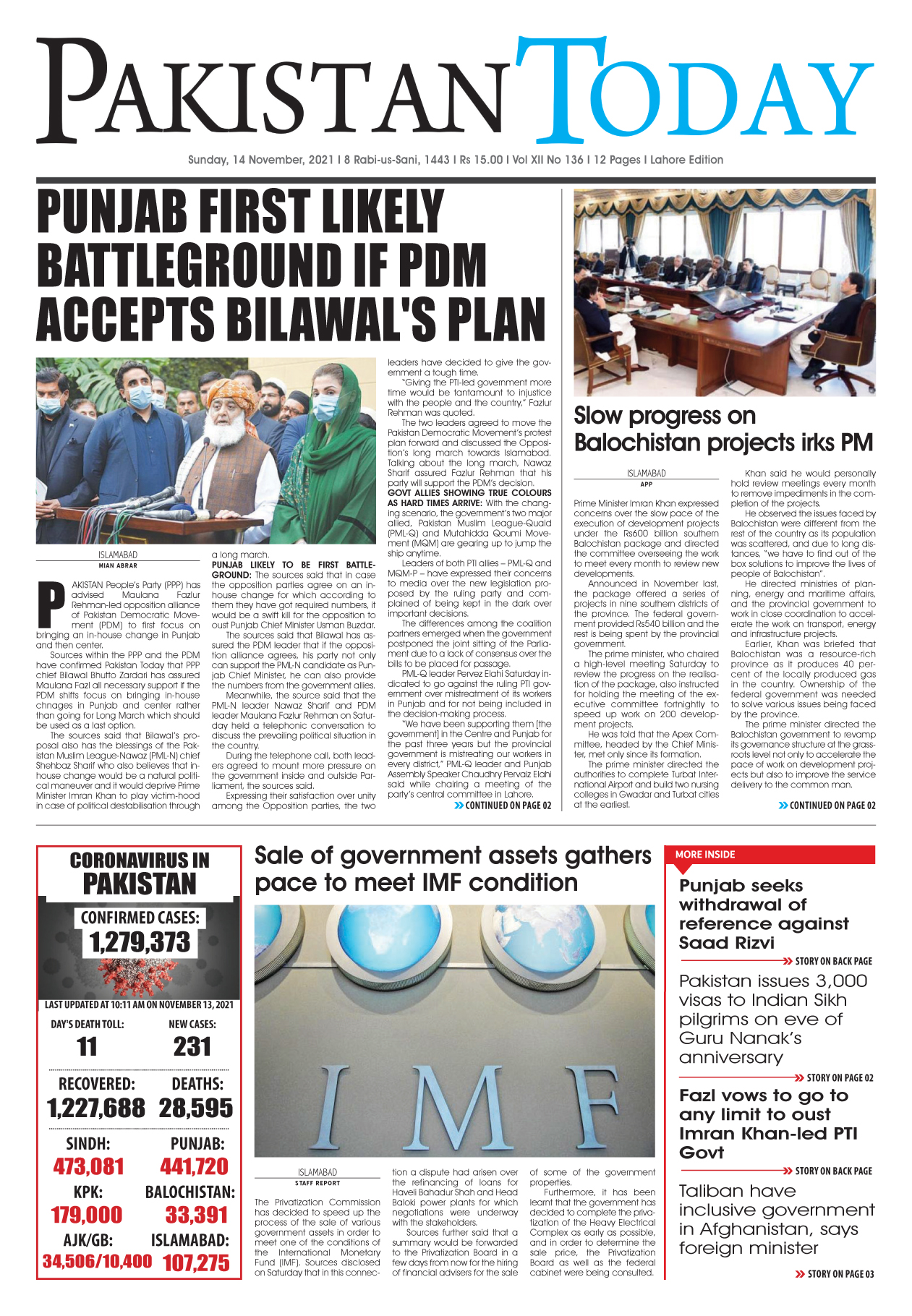 Epaper – November 14 LHR 2021