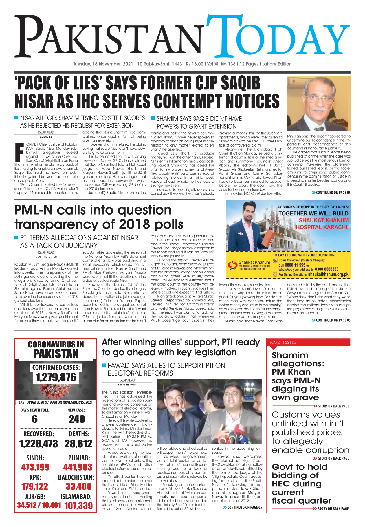 Epaper – November 16 LHR 2021