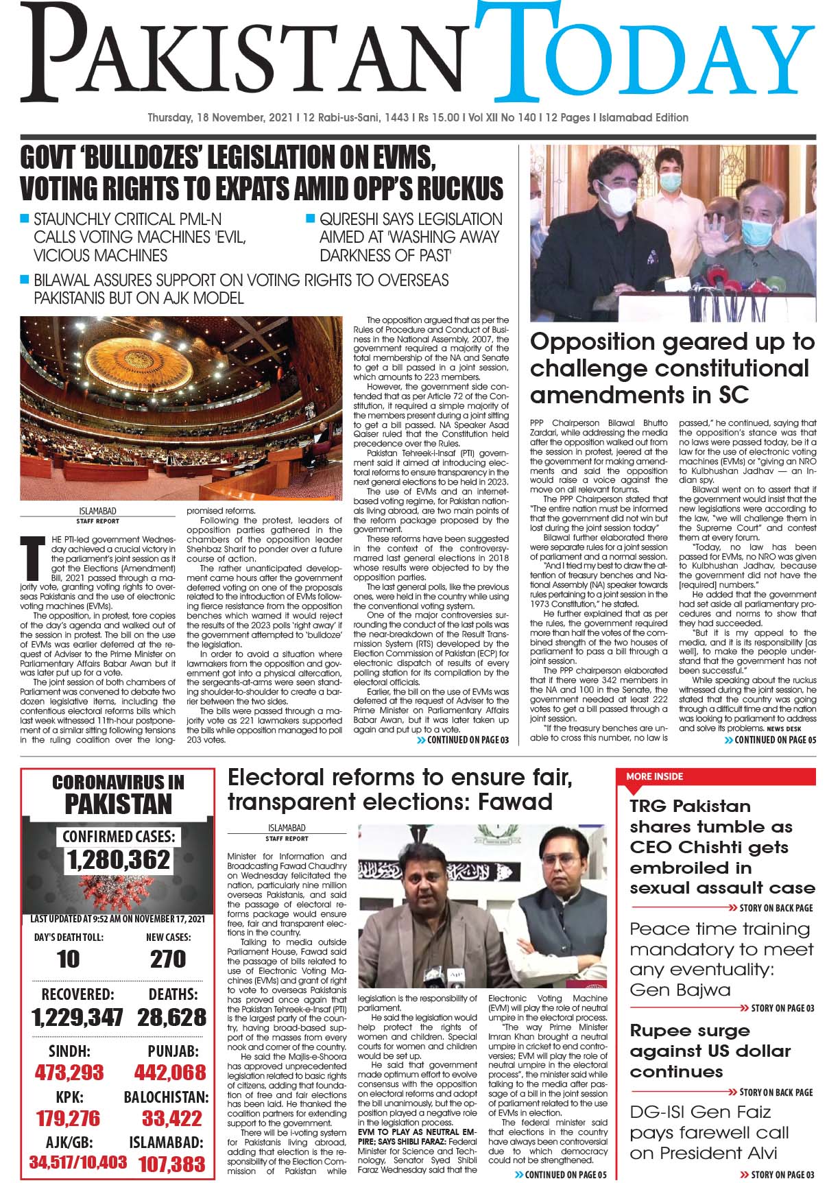 Epaper – November 18 ISB 2021