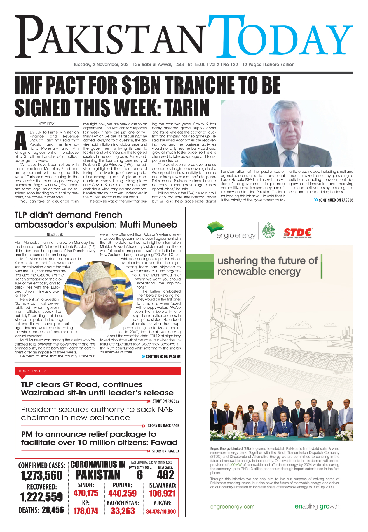 Epaper – November 2 LHR 2021