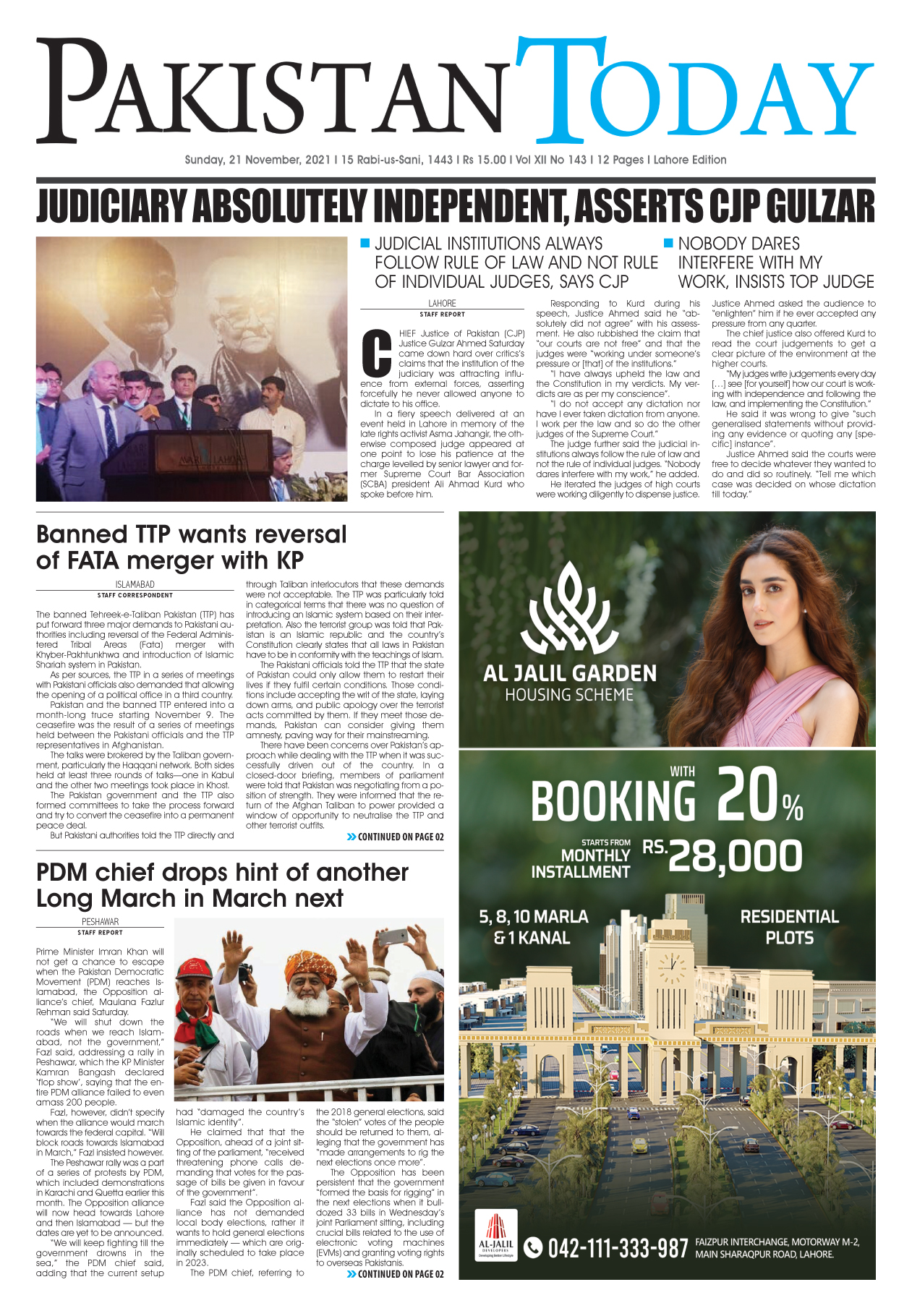 Epaper – November 21 LHR 2021