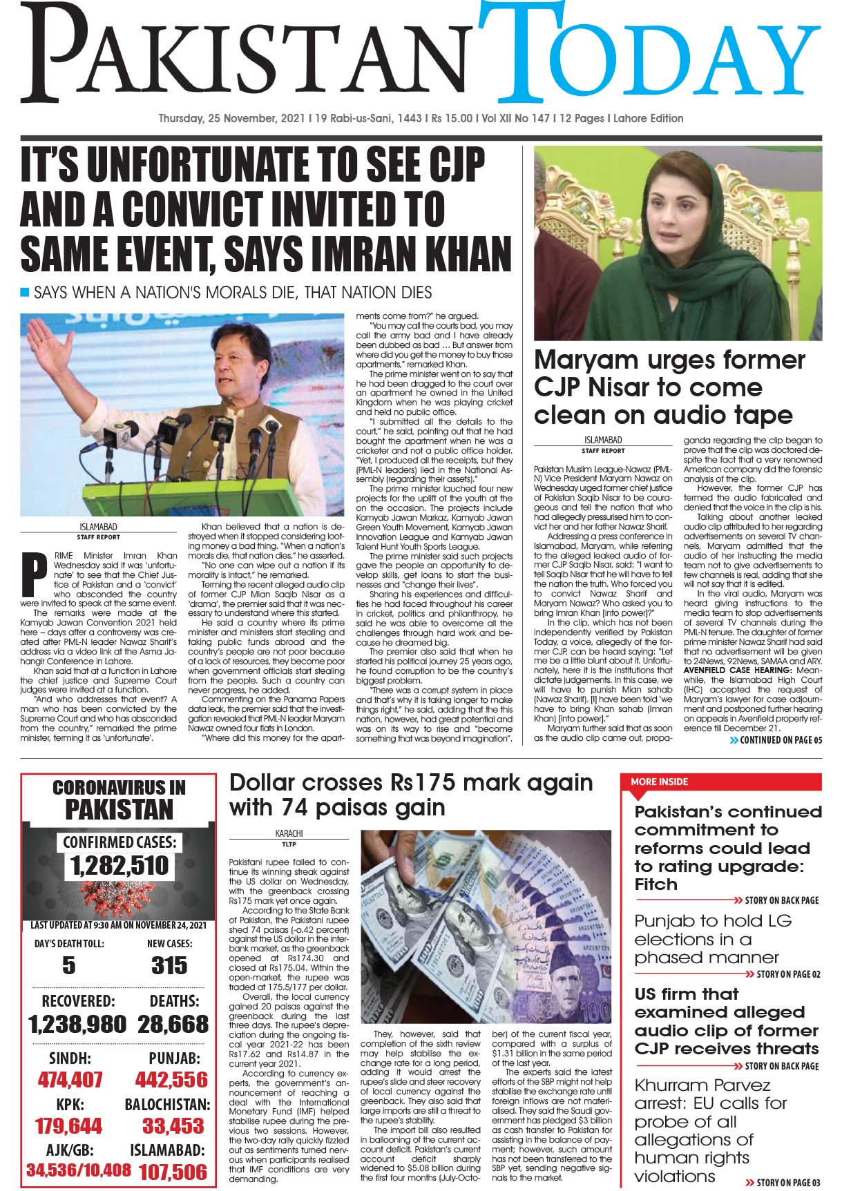 Epaper – November 25 LHR 2021