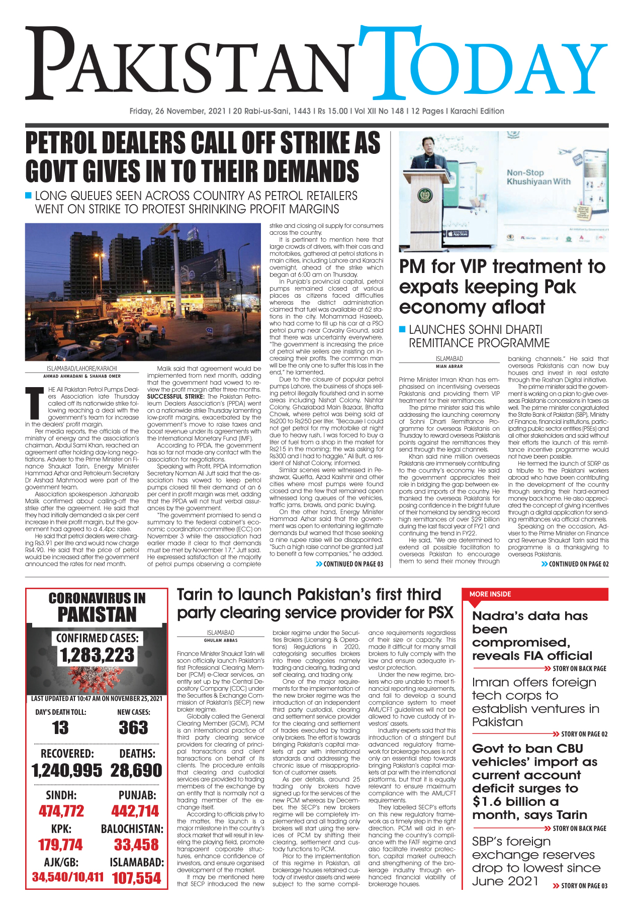 Epaper – November 26 KHI 2021
