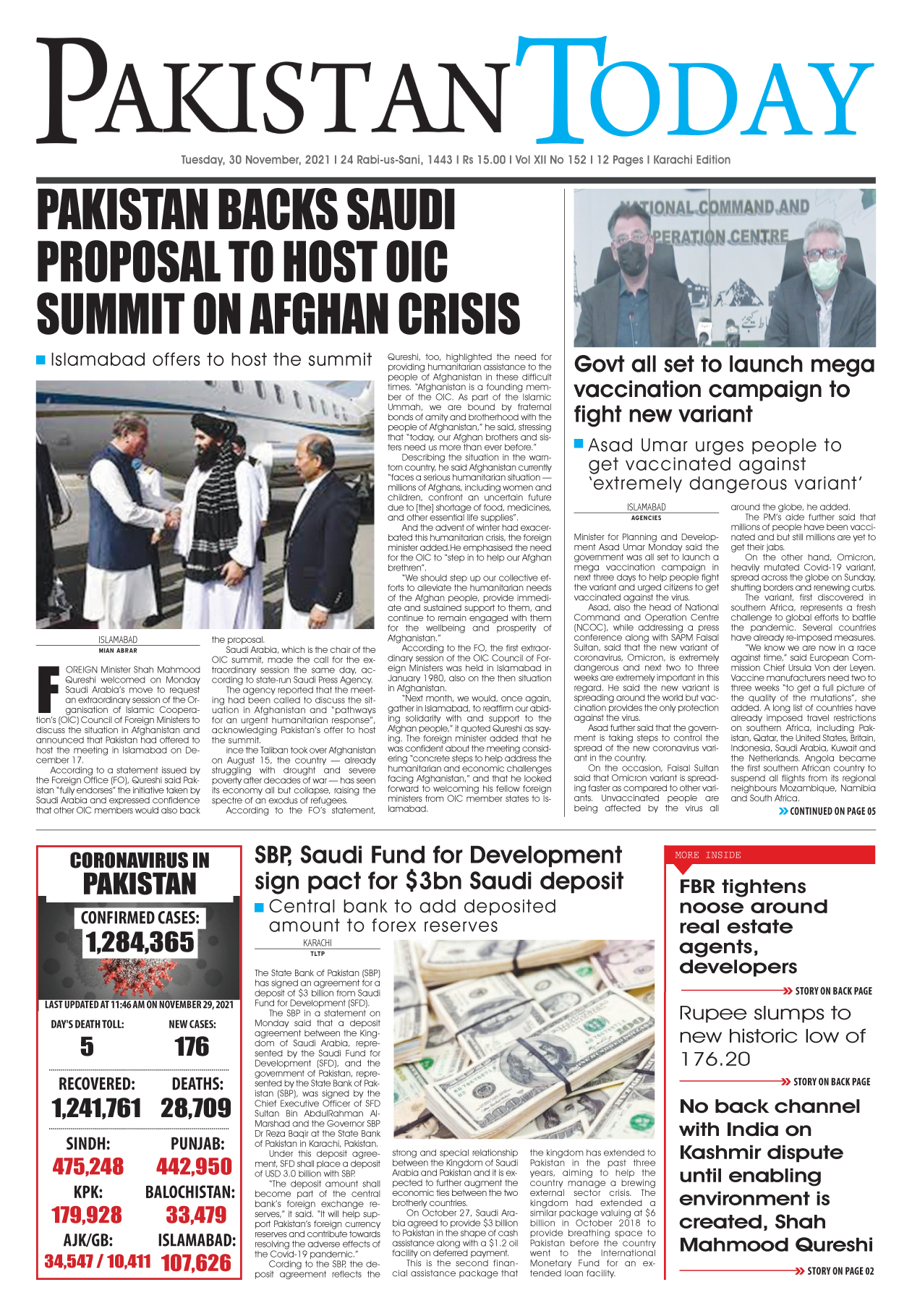 Epaper – November 30 KHI 2021