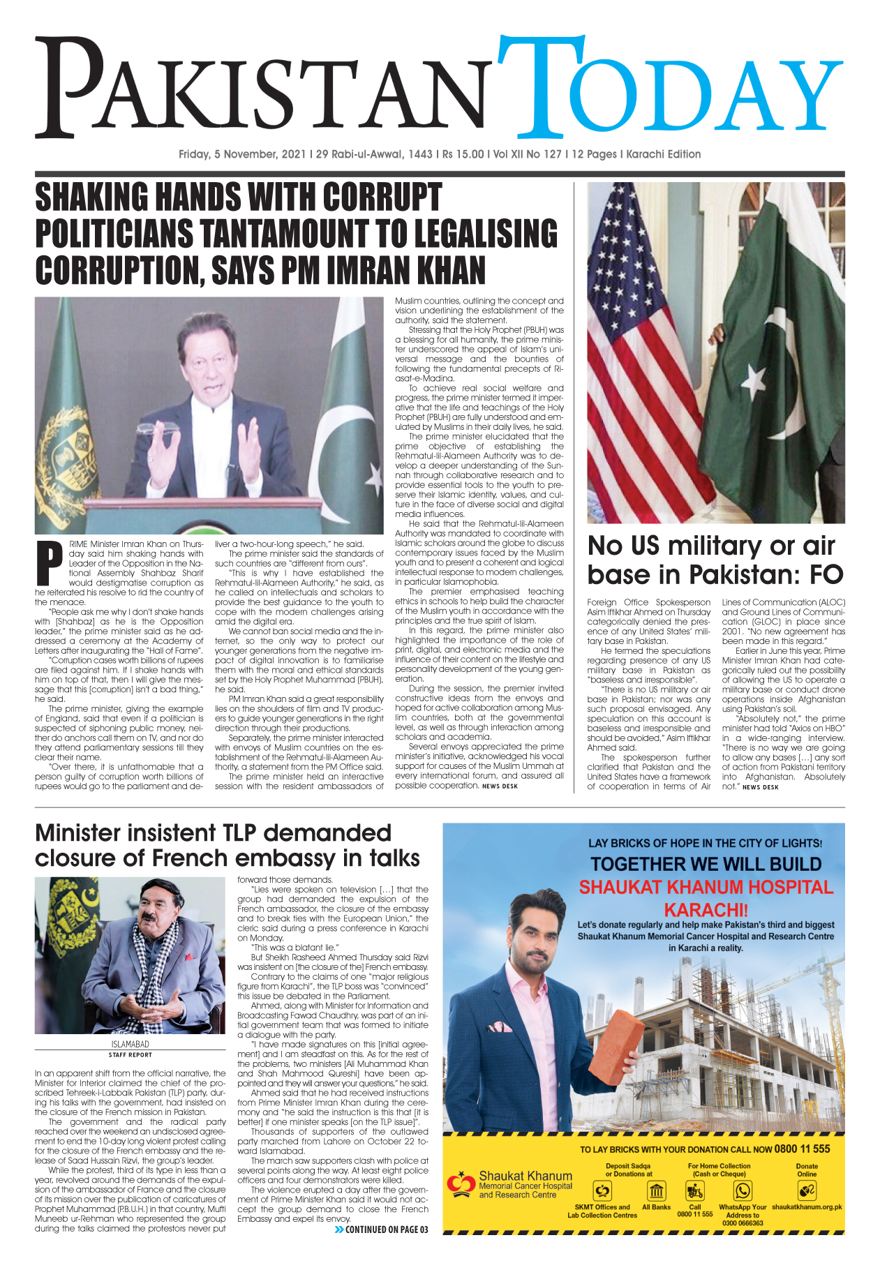 Epaper – November 5 KHI 2021