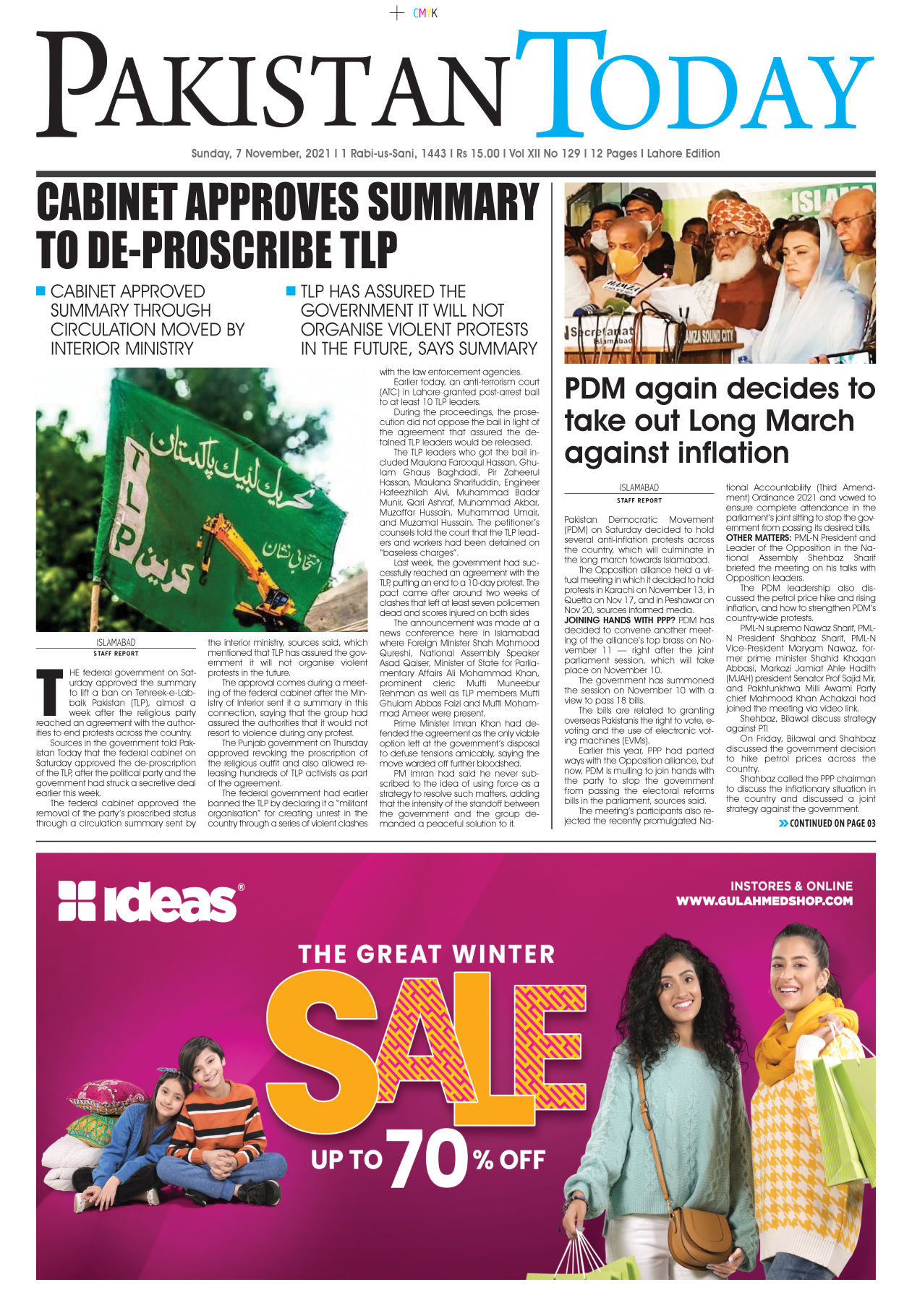 Epaper – November 7 LHR 2021