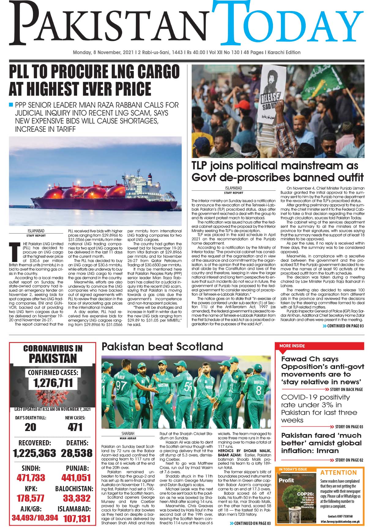 Epaper – November 8 KHI 2021
