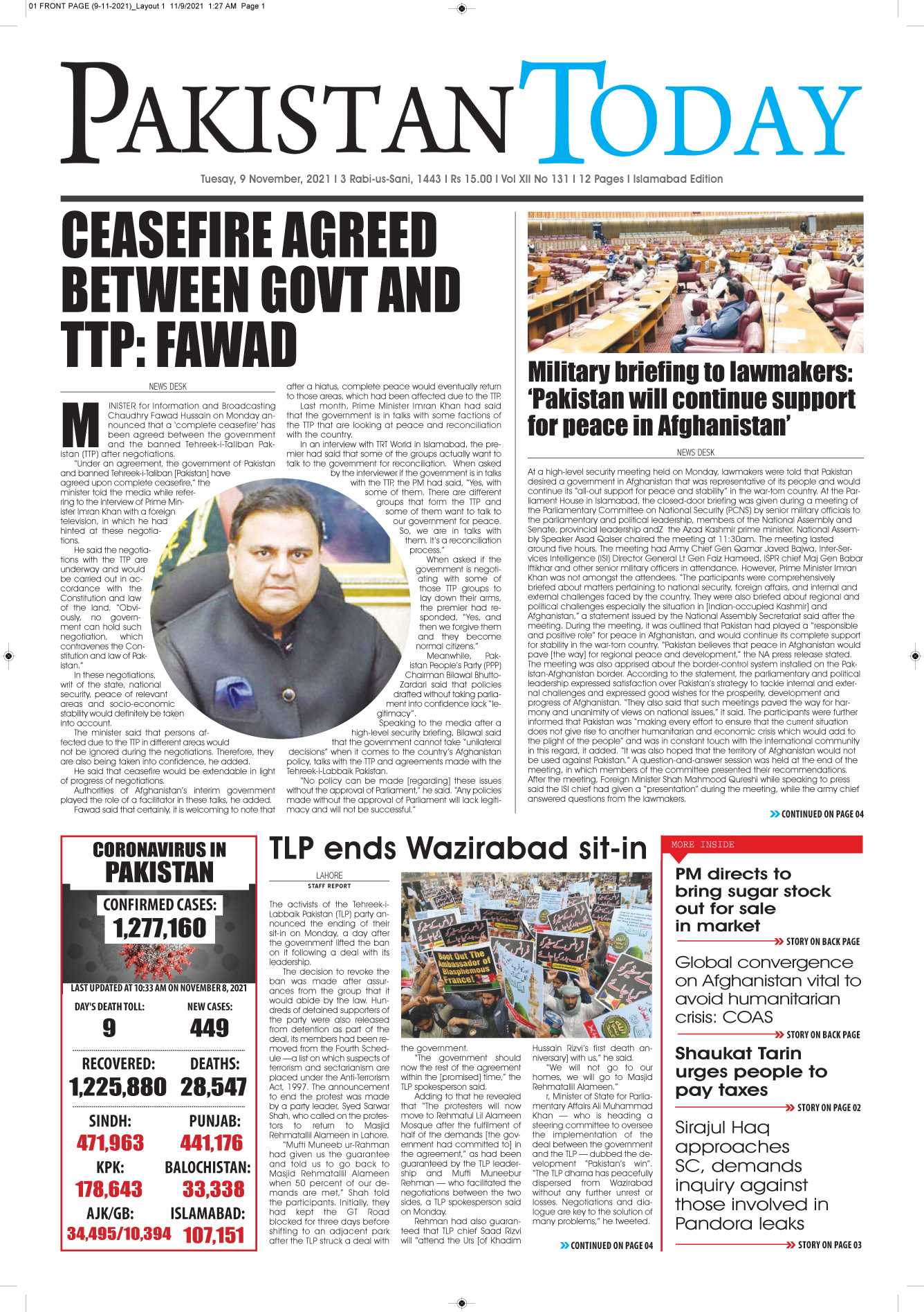 Epaper – November 9 ISB 2021
