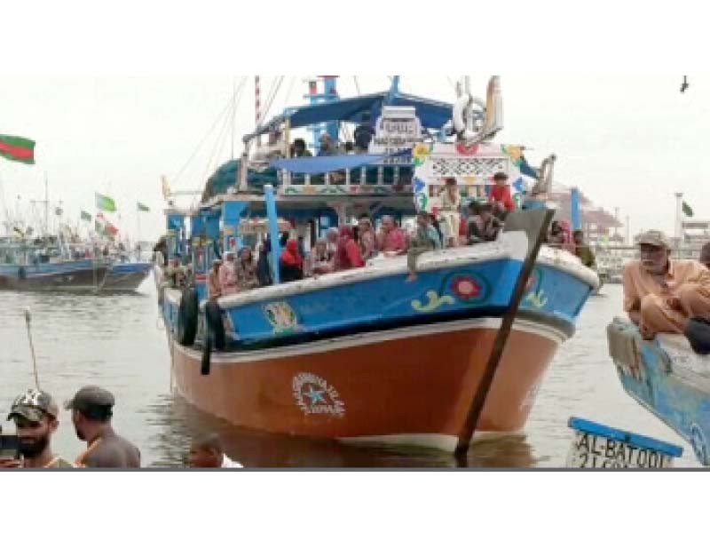 'Foreign fishing vessels are not allowed to fish in exclusive economic zone'