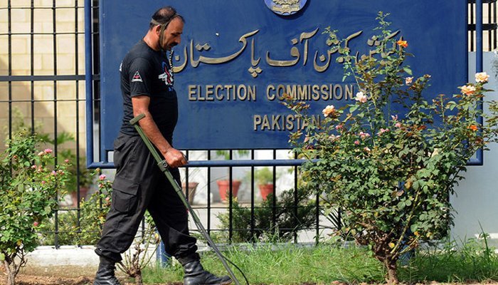 ECP to take action against officers involved in Daska by-election fiasco