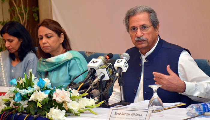 Examinations to be held in May-June 2022: minister