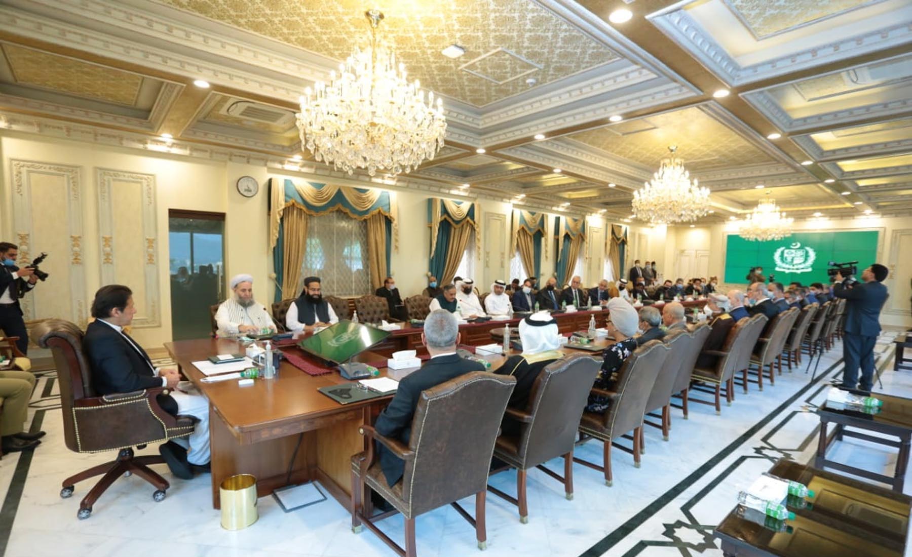 Incorporating life of prophet imperative to achieve social welfare: Imran