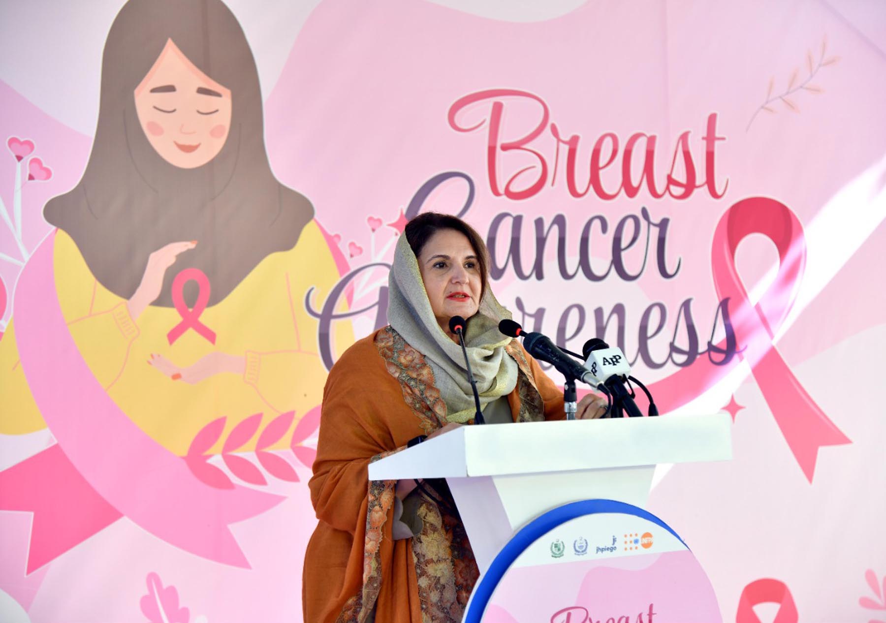 Women urged to self-examine for breast cancer