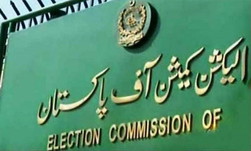 LG polls: ECP forms 64 appellate tribunals in 18 KP districts