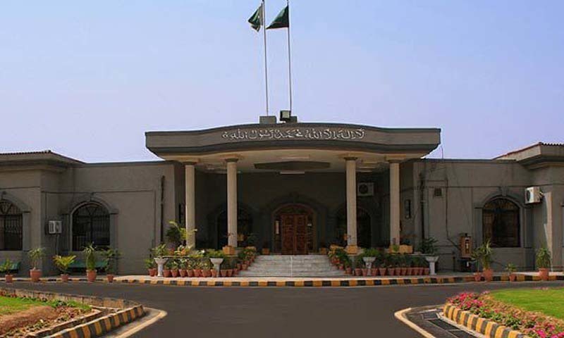 IHC issues show cause notices to former GB CJ and others