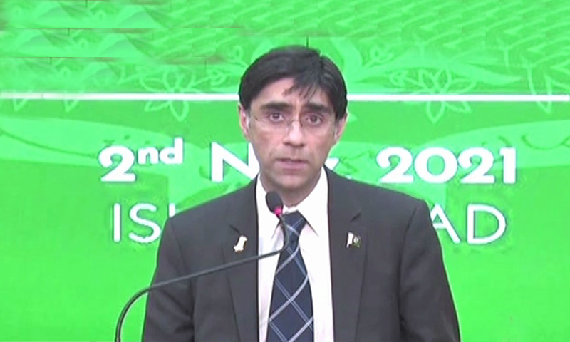 'A spoiler can't be a peacemaker': Moeed Yusuf refuses to attend Indian moot on Afghanistan