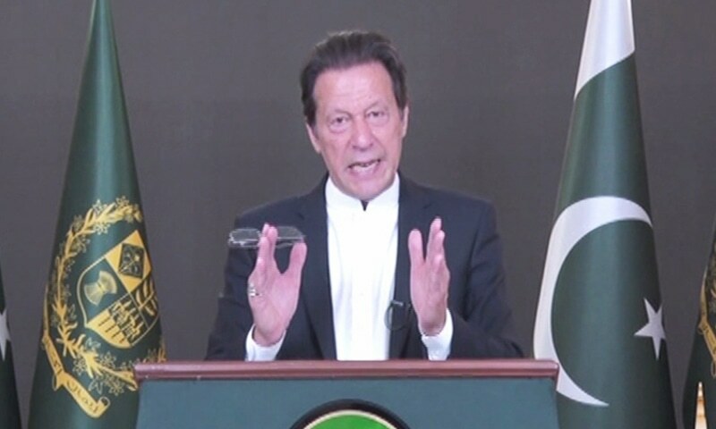 PM announces Rs120bn subsidy package to mitigate inflation impact
