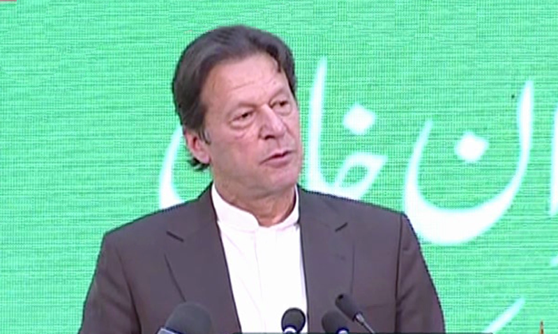 PM Imran urges literati to guide nation on moral values