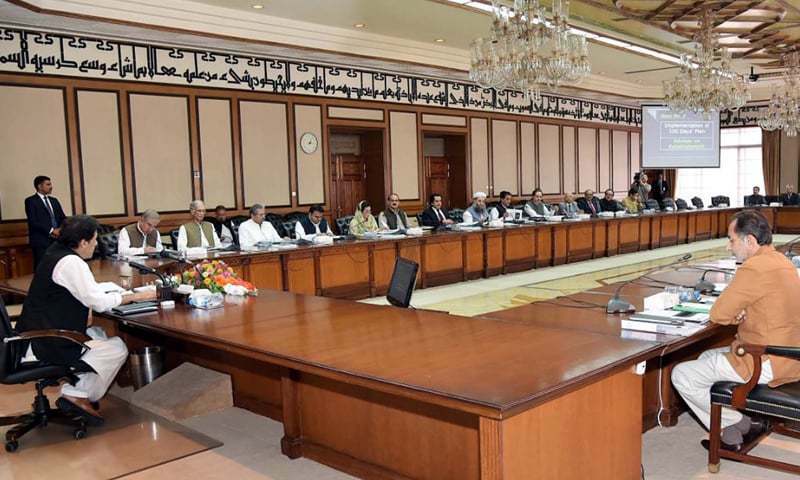 Cabinet approves summary to buy oil from Saudi Arabia on deferred payments