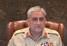 Ex-Army Chief General (R) Bajwa currently under medical care at CMH: ISPR