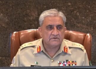 Ex-Army Chief General (R) Bajwa currently under medical care at CMH: ISPR