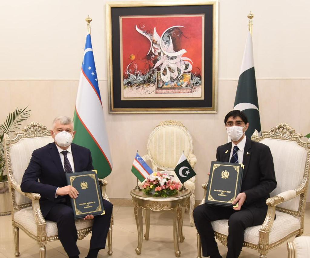 Pakistan, Uzbekistan establish joint security commission