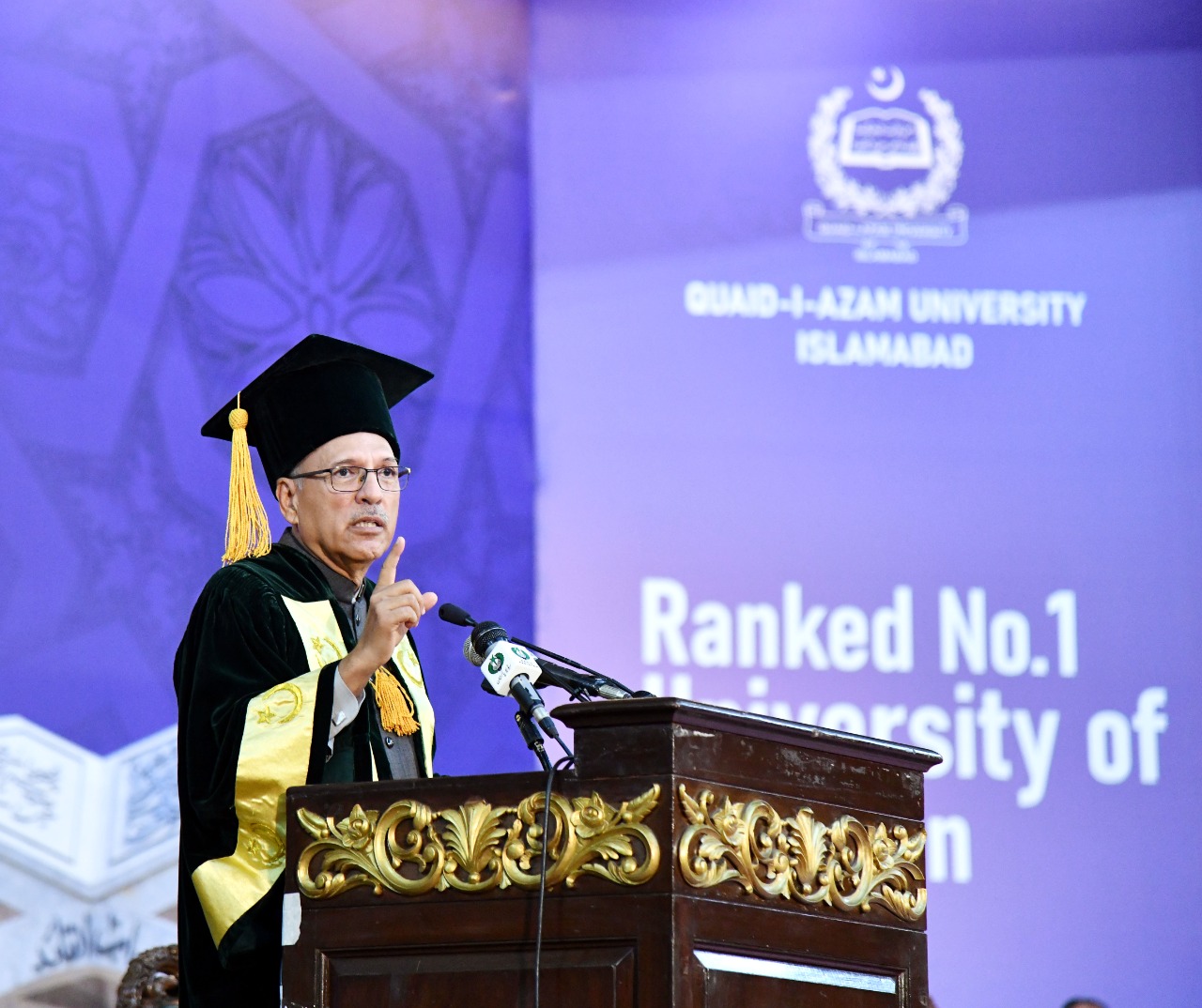 Skilling-up young people vital for development: president
