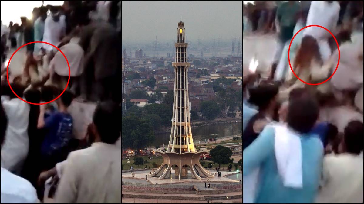 Minar-e-Pakistan sexual assault case