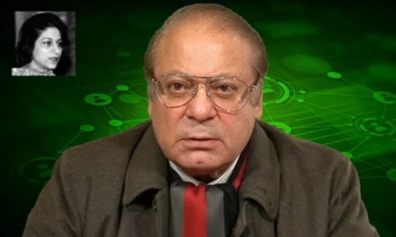 Nawaz Sharif for devising national agenda to pull Pakistan out of current crises