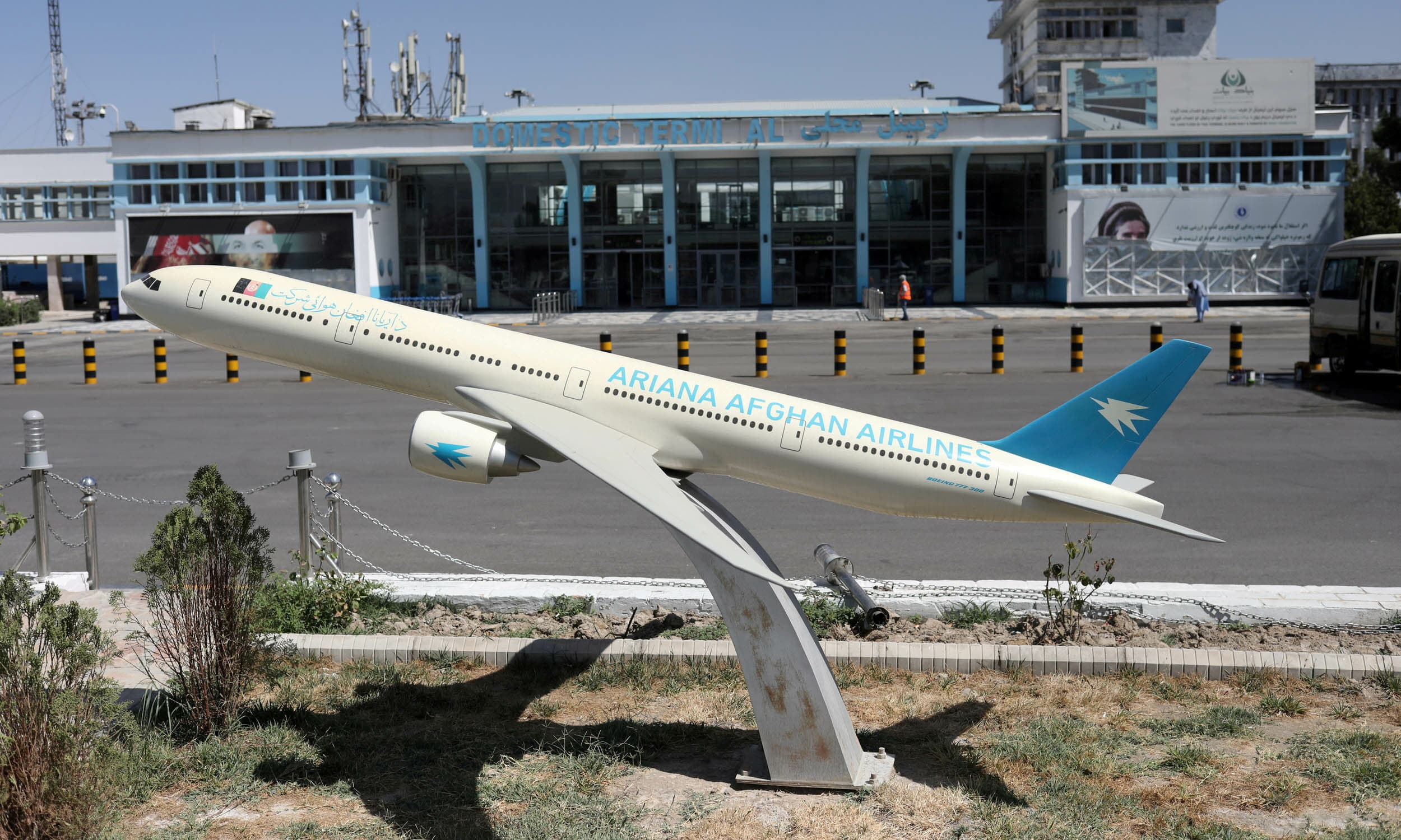 Afghanistan's Ariana Airlines begins flights from Kabul to Islamabad