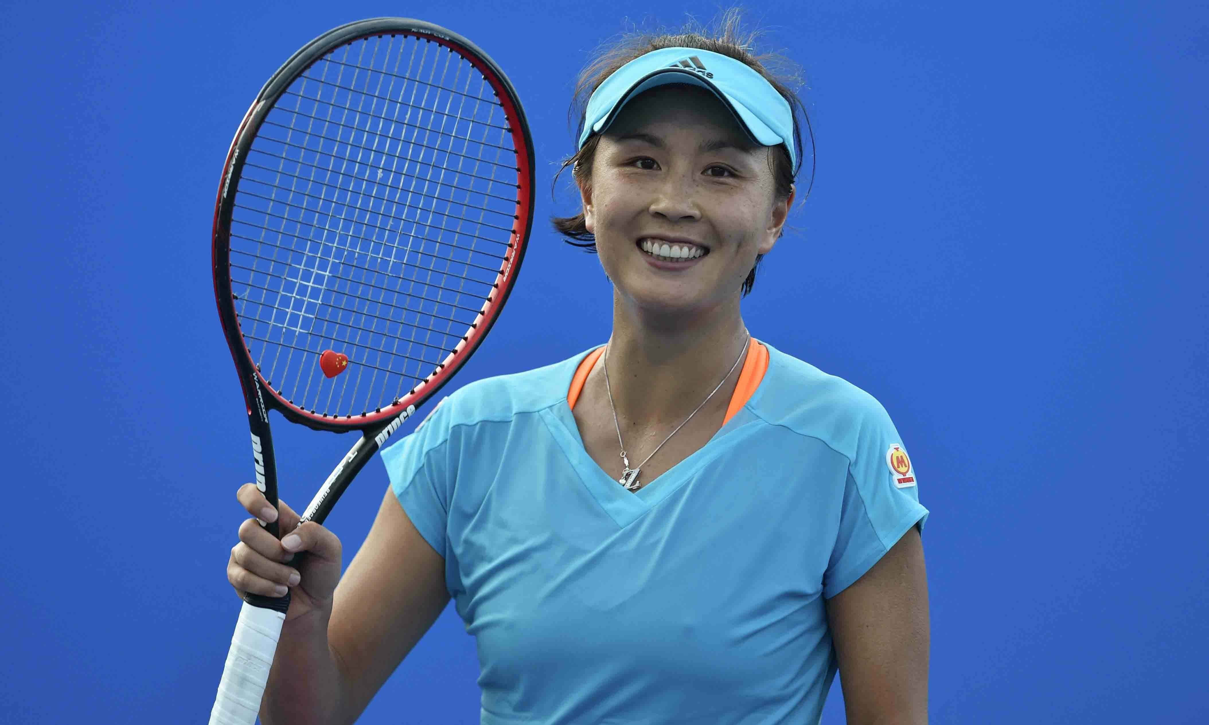 Chinese tennis star Peng Shuai reappears at public event in Beijing