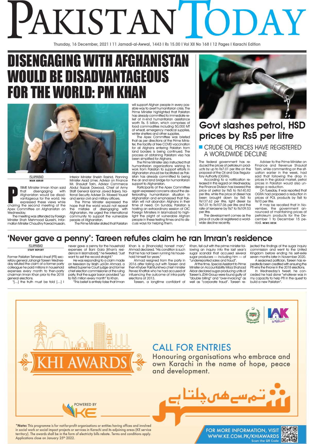 Epaper – December 16 KHI 2021