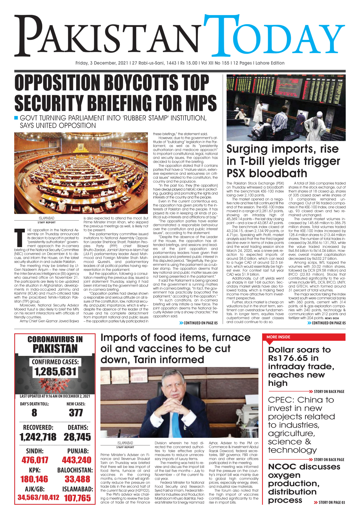 Epaper – December 3 LHR 2021