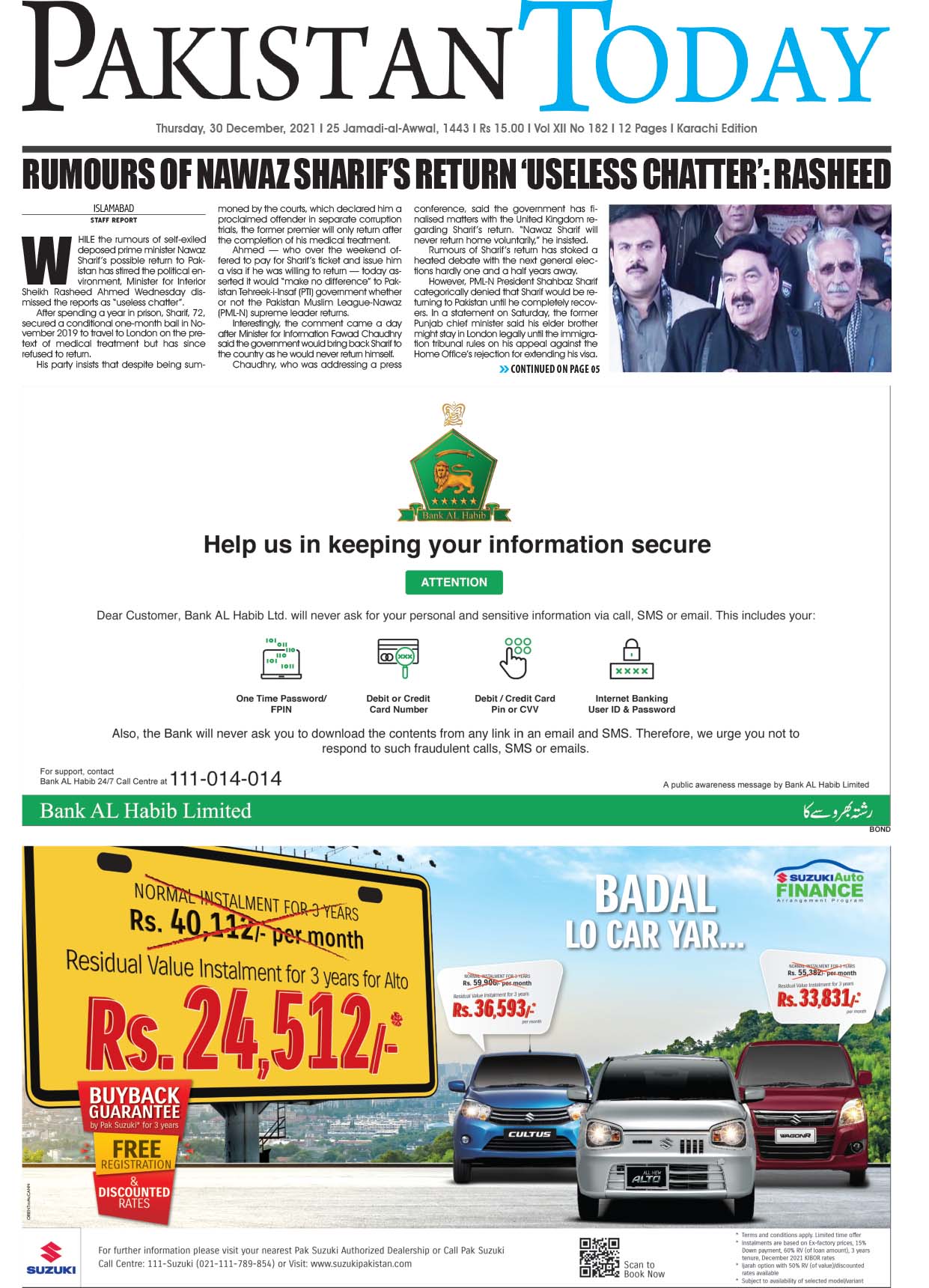 Epaper – December 30 KHI 2021