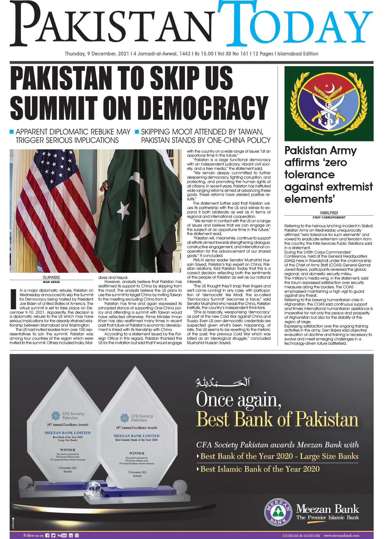 Epaper – December 9 ISB 2021