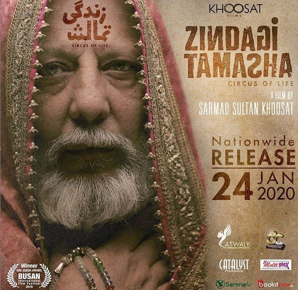 Release of Zindagi Tamasha, suspended after TLP uproar, to go ahead in March