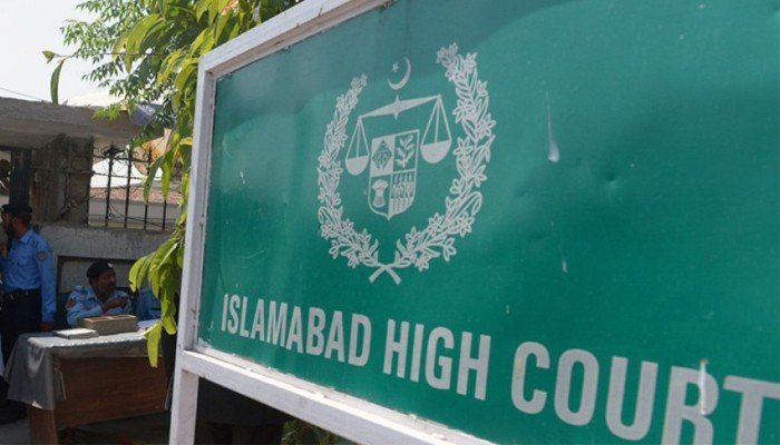 Practice of enforced disappearances should end: IHC