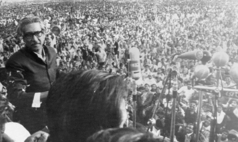 Fall of Dhaka and our past, present and the future