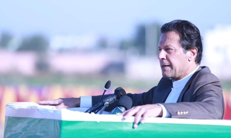 No NRO to plunderers of public money, vows PM Imran Khan