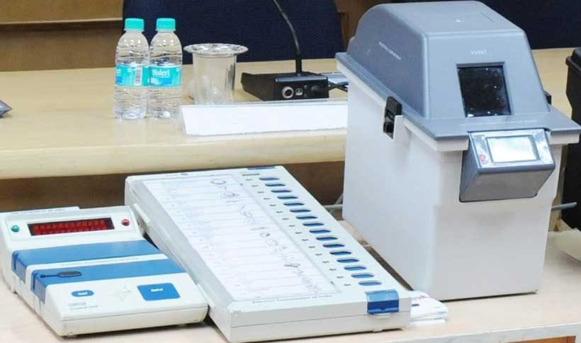 EVMs are pointless unless they end rigging allegations