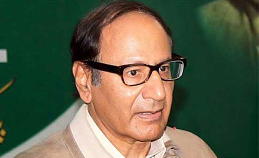 Ch Shujaat welcomes Putin's statement on Islamophobia