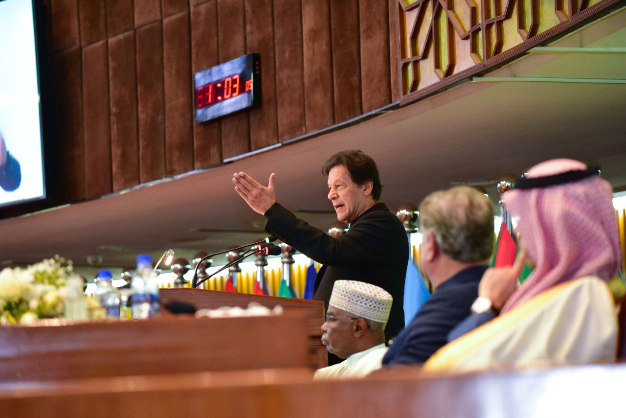 Highlights of OIC special meeting on Afghanistan