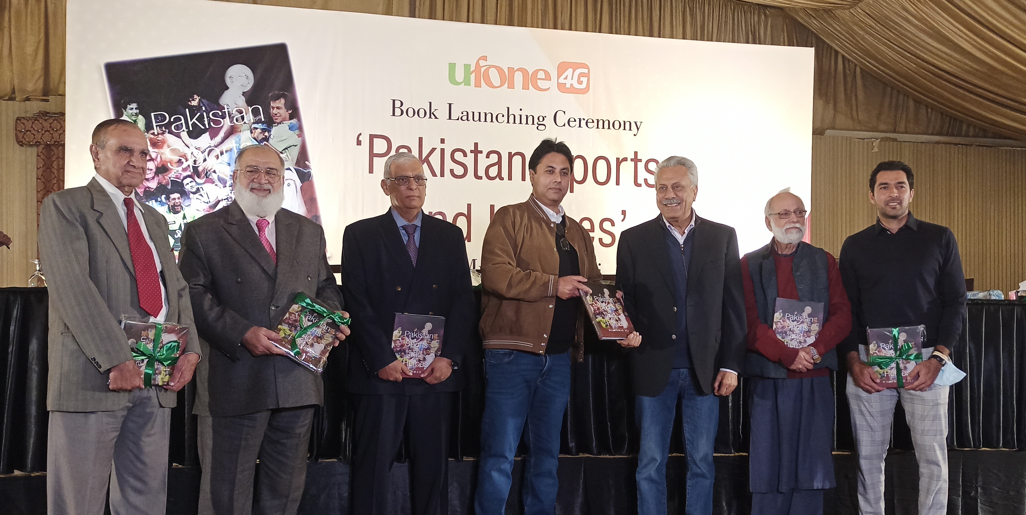 Muhammad Ali’s book on Pakistan sports history launched