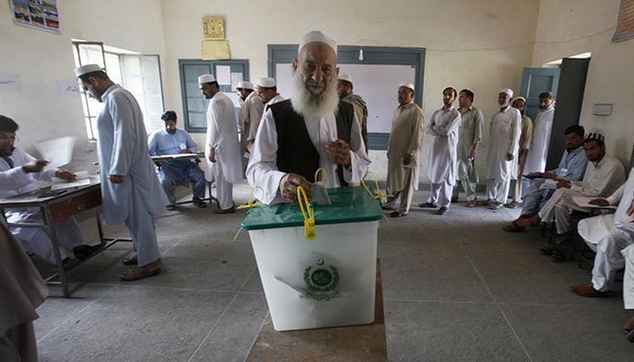 ECP issues notice to KP transport minister over polling station violence in Bannu