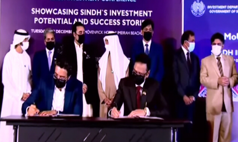 Sindh govt inks 6 MoUs for infrastructural development at Dubai moot