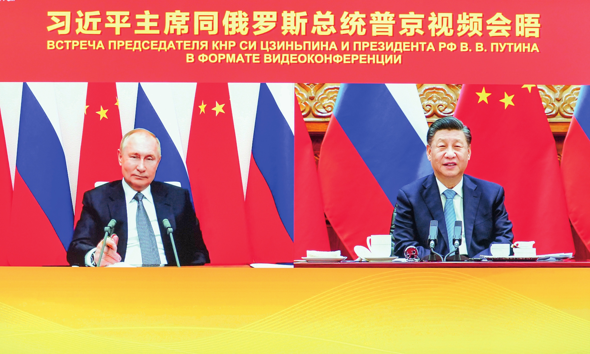 China, Russia vow to ‘mutually support each other amid rising US threats’
